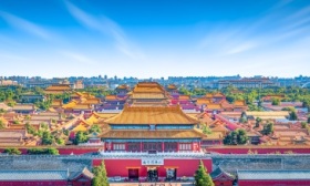 故宫博物院2月7日对教师和本科、专科院校学生免费开放