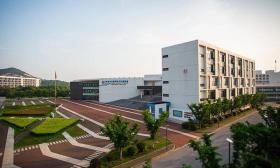 江苏省教育厅公示！苏州一高职院校拟更名