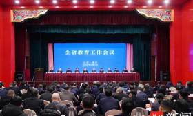 2024年江苏全省教育工作会议上召开