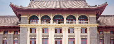 季波任河南大学党委书记