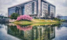 江苏大学组织开展寒假社会实践活动