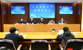 让不同禀赋的学生能够多次选择、多样化成才！江苏深化现代职业教育体系建设改革