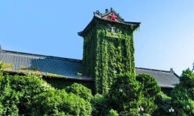 高考倒计时百日 | 中国科学院院士、南京大学校长谈哲敏寄语考生