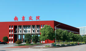 江苏好高职·专业推荐|南京交通职业技术学院：汽车检测与维修技术