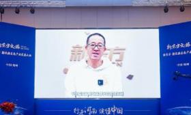 打造文旅讲师团队、推研学营地产品，“新东方文旅”品牌正式发布