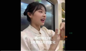 “挖呀挖黄老师”疑似被造黄谣，其家人回应：已取证报警，正在做笔录
