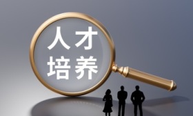 全国政协委员张改平：建议建立兽医人才培养与成长的长效机制