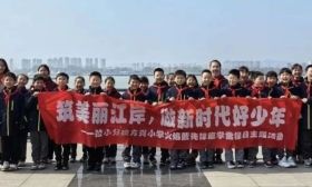 暖心！追“锋”进行时！①
