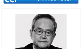 我国计算机磁记录领域奠基人之一、联想原董事长曾茂朝逝世