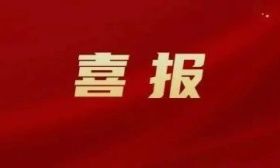 喜报丨2023年度扬州市志愿服务先进典型揭晓，他们上榜了！