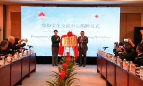 曹玉梅出席航海职业人才合作培养研讨会