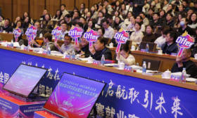聊能力、谈未来，19位首都高校学子现场展示职业规划