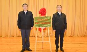 部分高校围绕新质生产力动作频频：已有两所研究中心成立