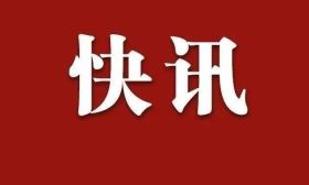 重要：2024南京小升初户籍登记启动！