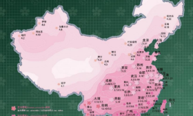今年我国哪里的樱花会最早绽放？南林《中国樱花预报2024》科普报告告诉你