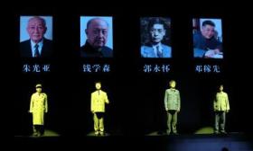 情景宣讲话剧《英雄·丰碑》开演，为首都大学生赴基层就业树榜样