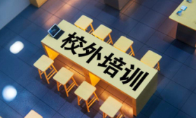 重庆公布消费维权案例，105名未成年人消费者集体诉讼获支持