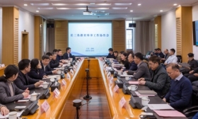 2024年长三角教育外事工作协作会在苏州召开