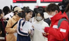 今年春招热度不减，92家北京市管企业携300岗位现场揽才