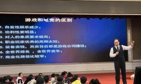 媒体卧底学员超500万的扶鹰教育，市监部门称暂无法认定其传销