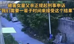 后续！湖北杀害女童的12岁男孩已正常上学，网友评论区扎心了