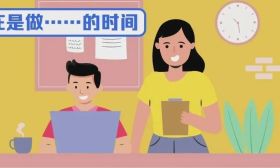 相约今晚20:00！如何让孩子养成良好的学习习惯