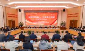 徐子敏一行赴苏州经贸职业技术学院调研