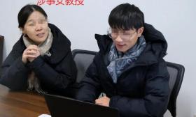 曝南航师生恋更多内幕：女方是惯犯被抓到后离婚，男学生哥们发声