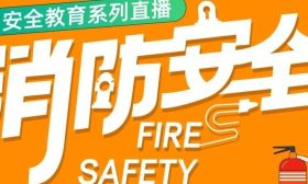 首场直播来了！就在今天17:30！