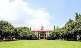 苏州大学举办心理健康节活动