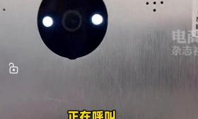 为防校园霸凌，校园报警装置试用，网友：真的有用吗？