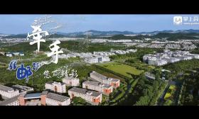 南京邮电大学以数字化赋能思政教育工作