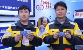 全年服务2200万人次！这条热线专业答疑，劳动用工、就业创业遇到问题尽管来问
