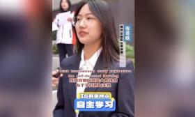 课程丰富、活动多元！学长学姐强烈推荐的南外IB课程优势满满