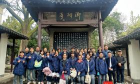 “书法研学”助力感悟“碑中之王”风骨！二十七高刘洪友书法特长生班赴镇江研学