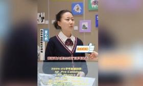 收获港大全奖录取offer！他说，“南外中加重塑了我的学习轨迹！”