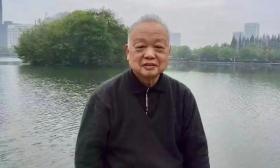 南大哲学系教授刘林元逝世，享年85 岁