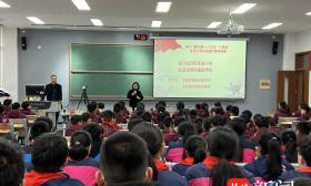 常州信息学院“沉浸式”科普学堂播下科技强国种子