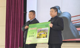 南农固碳新技术支撑江苏首个农业碳票交易