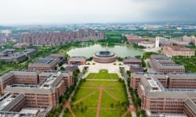 陈春雷任浙江省教育厅厅长，曾任杭州师范大学党委书记