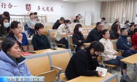 高考倒计时两个月 高校专项计划招生简章发布