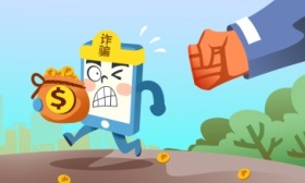 中国驻爱丁堡总领事馆提醒中国留学生警惕“换汇”骗局