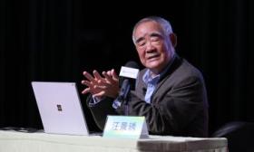 记者手记：没想到八旬院士也是朝九晚六的“上班族”
