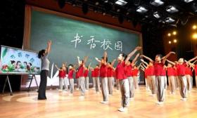 “欢迎来到舞蹈课堂”，海淀区举办2024年首场未来名师研讨会