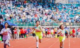 南京市金陵汇文学校（小学部）教育集团举办2024首届春季运动会