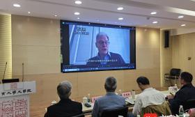 南京大学第一届“钱南秀奖学金”颁奖，21位优秀学子获得表彰