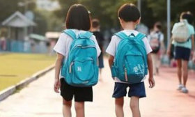 山东义务教育入学，学区内拥有房产和户籍家庭无须上传证明材料