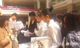 128人，400多个岗！山东首批养老专业本科毕业生“遭抢”