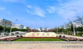 “扬州人才校园日”南京理工大学专场推介会举行
