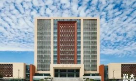 山东科技大学2024年普通高等教育招生章程发布